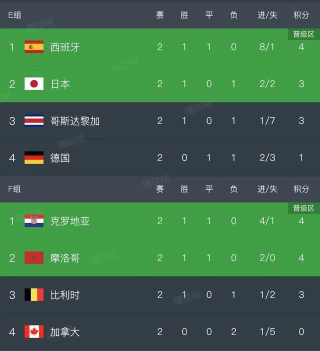 李采潭